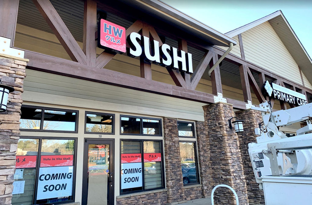 HW Sushi_Wall Sign