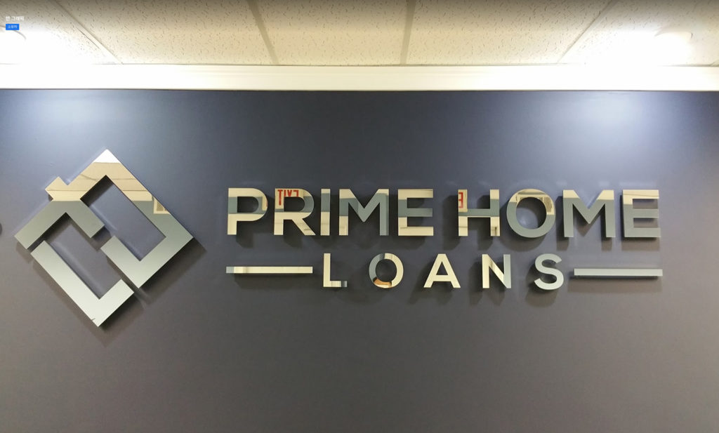 Prime Home Loans_Mirror Sign 2